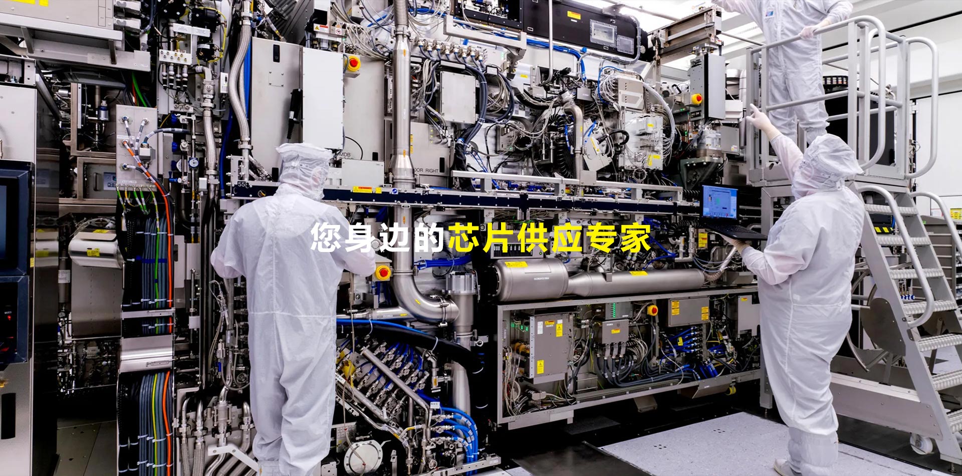 通栏图片